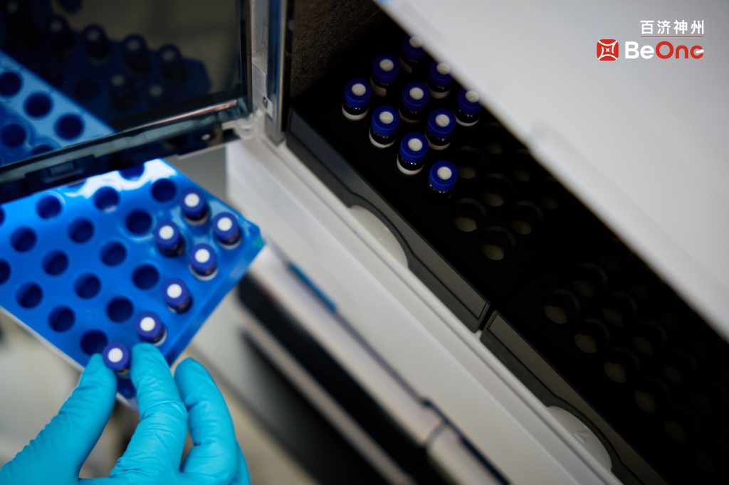 北京研发中心10