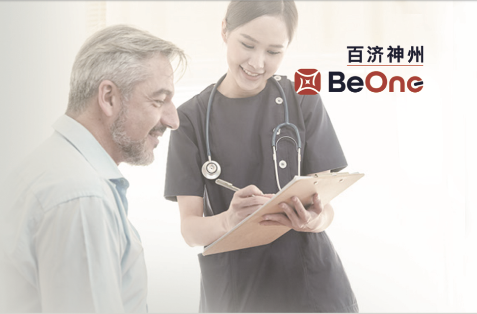 走进1xBET 单页介绍